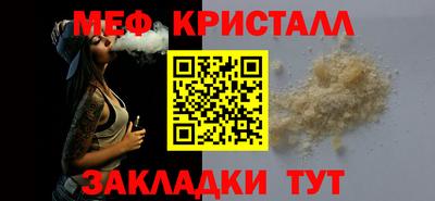 дурь Бердск