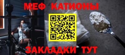 дурь Бердск
