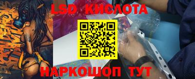 дживик Белореченск