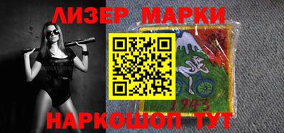 дживик Белореченск