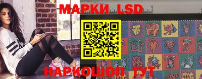 дживик Белореченск