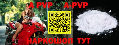 дживик Белореченск