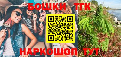 дживик Белореченск
