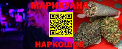 дживик Белореченск