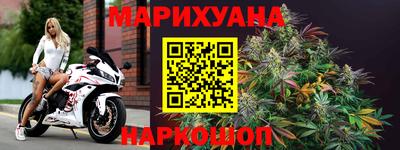 дурь Бердск