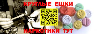 дживик Белореченск