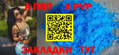 дживик Белореченск