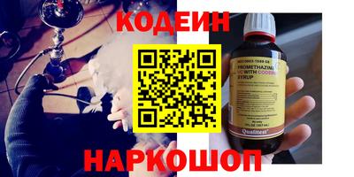 дурь Бердск