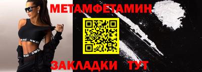 дурь Бердск