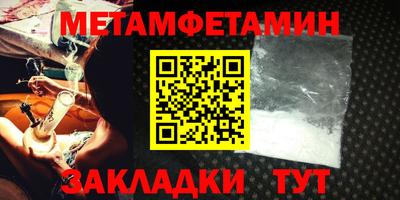 дурь Бердск