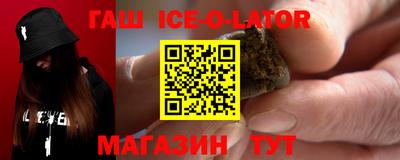 дурь Бердск