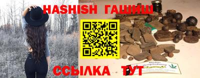 дживик Белореченск