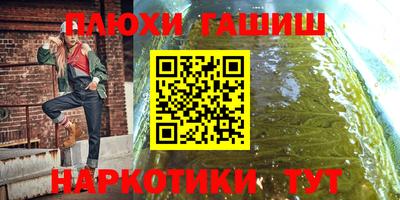 дживик Белореченск